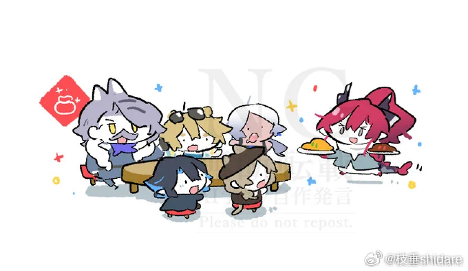余 #明日方舟 ​ #Arknights 