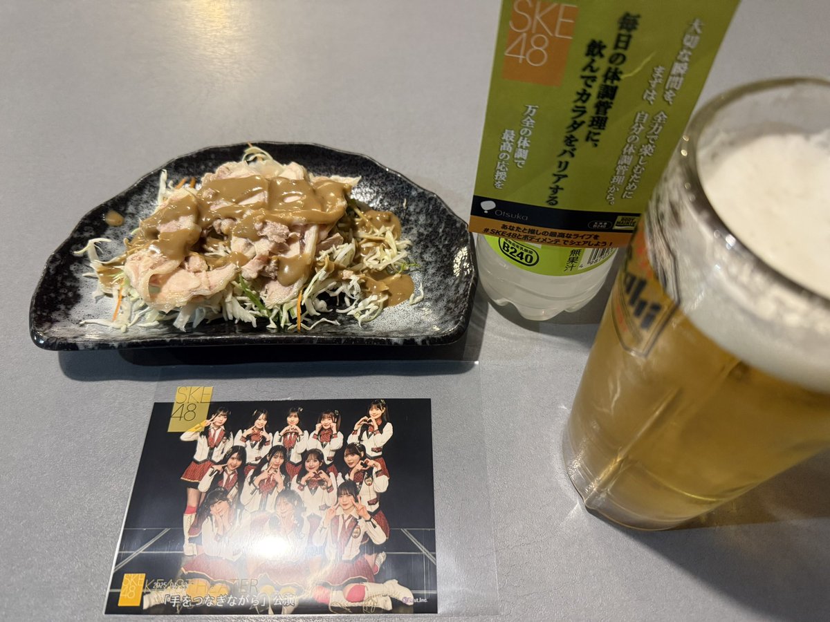 yama_gin's tweet photo. 50回目の劇場公演が立ち見かよ〜。と思ってたけど、立ち見席良いな😄
ほぼ障害物なくステージ全体が見えるからメンバーを追いやすいし、適度な足の疲れも良かった
ボディメンテに癒されます😆

#SKE48とボディメンテ https://t.co/H45W4tmY0G