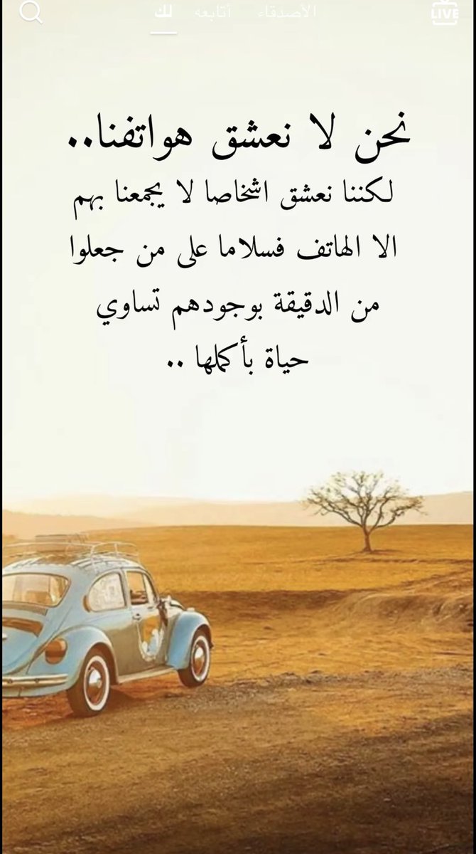 huda880099's tweet photo. https://t.co/irXct7PfrS