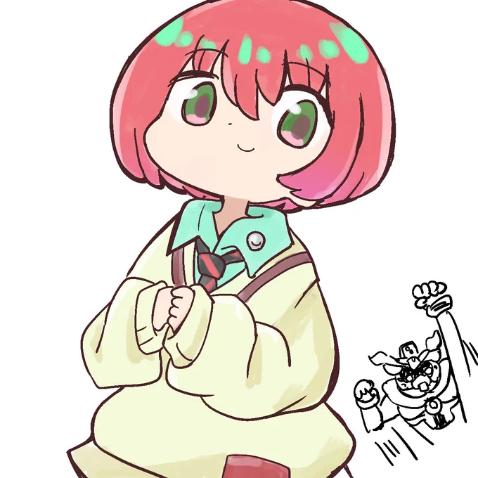 見た 