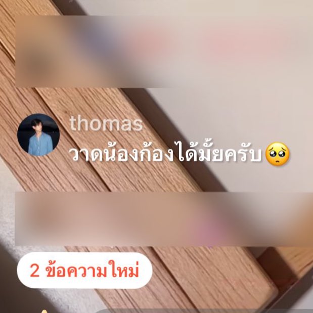 notbeb tweet media