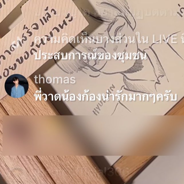 notbeb tweet media