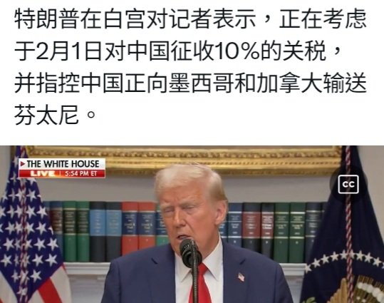 以色列战争(Israel wars) tweet media