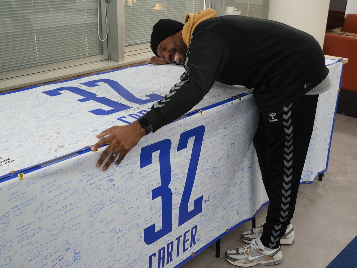 ハァビィぃィぃィぃ😭😭😭😭😭😭

#ハビエル・カーター #滋賀レイクス