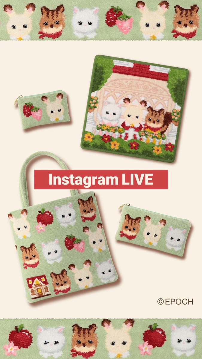 インスタライブ開催🎥 ＼ 来週1/28(火)20:00 フェイラー公式Instagram