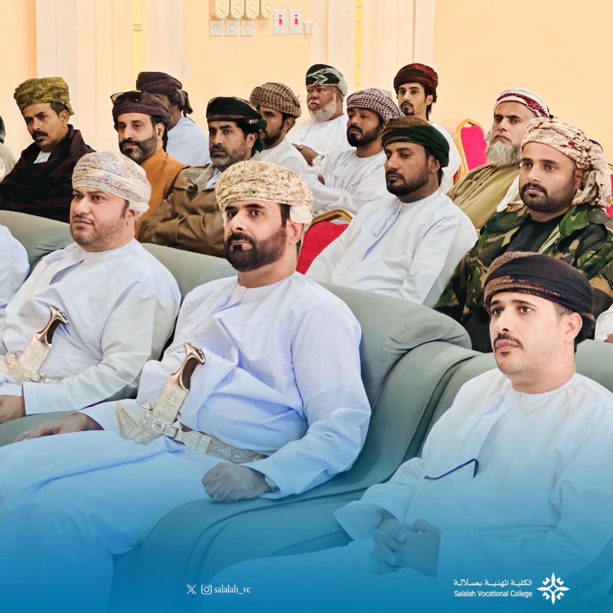 اختتمت اليوم، الأربعاء الموافق   22 يناير 2025م ، فعالية  البرنامج التدريبي  الملاحة البحرية  والذي نظمته الكلية المهنية بصلالة  بدعم من غرفة تجارة وصناعة عمان فرع محافظة ظفار

#الوطن_نعمة
#ظفار_الاعلامية