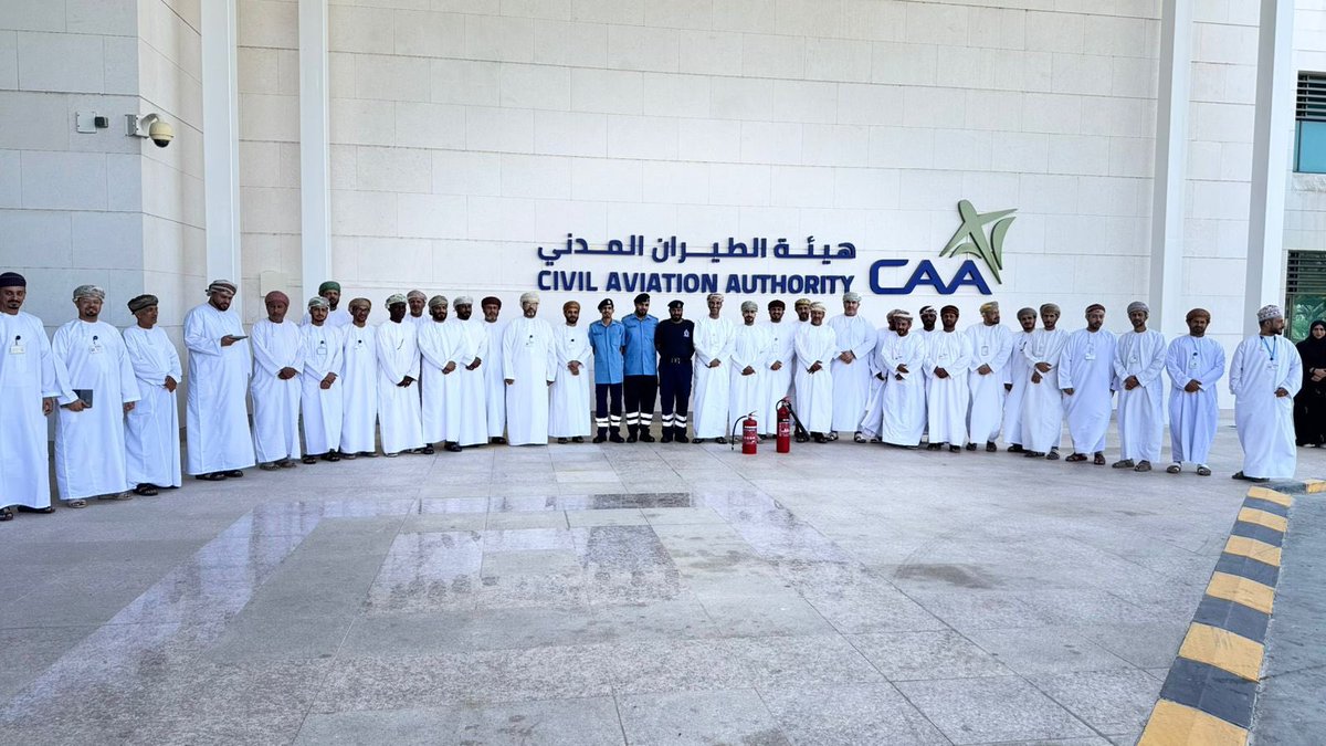 نفذت إدارة الدفاع المدني والإسعاف بمحافظة #ظفار محاضرة توعوية والتعريف بالإسعافات الأولية واستخدام مطفأة الحريق لعدد من موظفي هيئة الطيران المدني .

#الوطن_نعمة 
#ظفار_الاعلامية