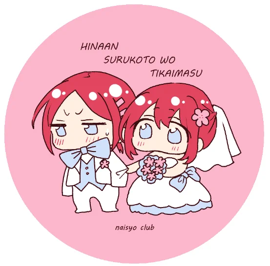 プチの缶バッチラリー参加するぞするぞするぞ!ひなあんジュンブラアンソロを祝うのだ 