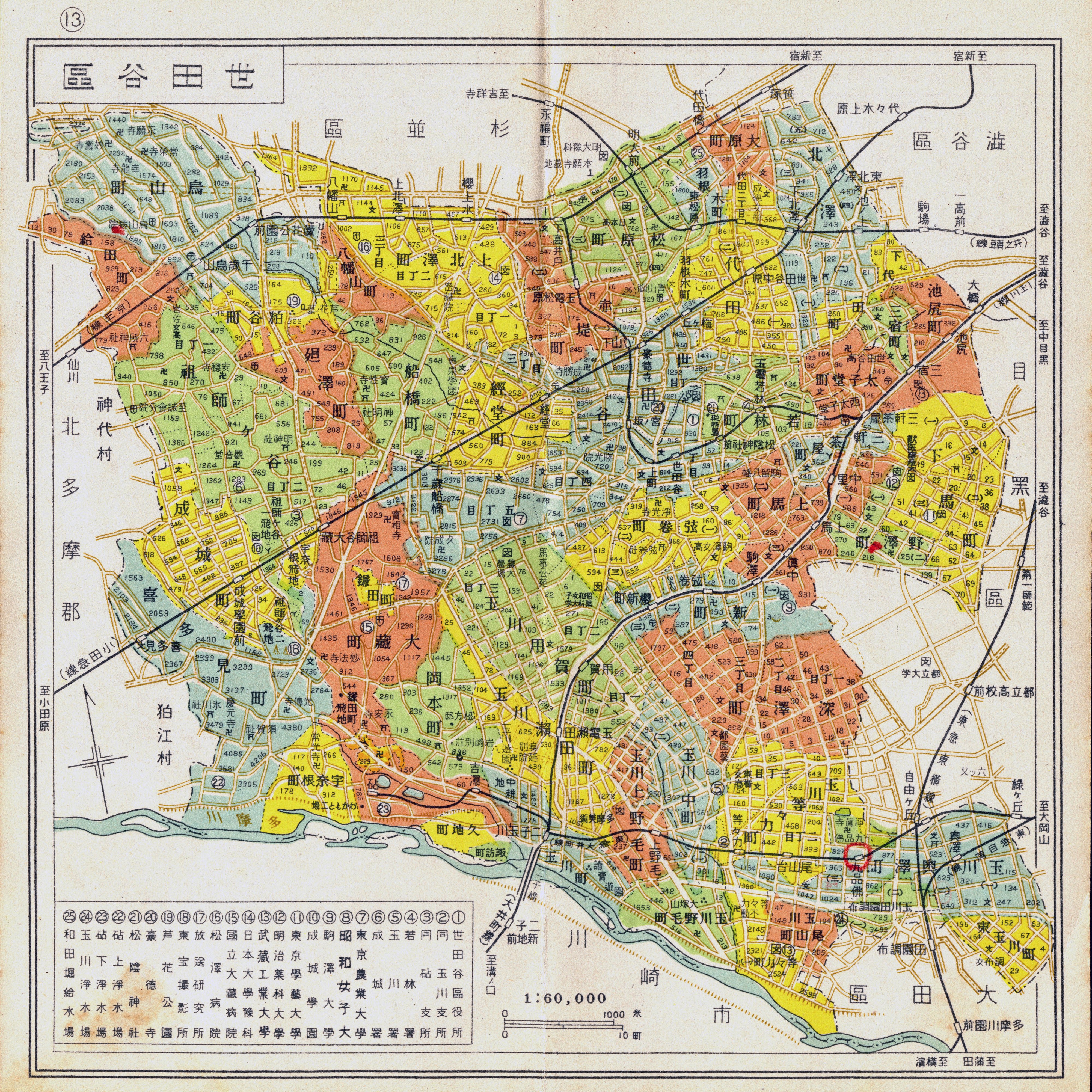 荻窪圭@『古地図で訪ねるあの頃の東京』新発売! on X: 荻窪圭@『古地図で訪ねるあの頃の東京』新発売! on X: