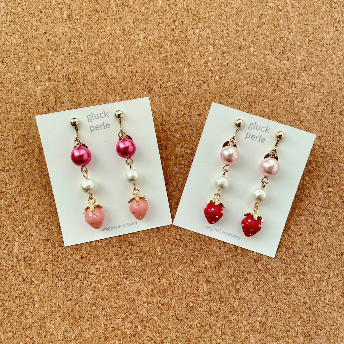 新作ハンドメイド