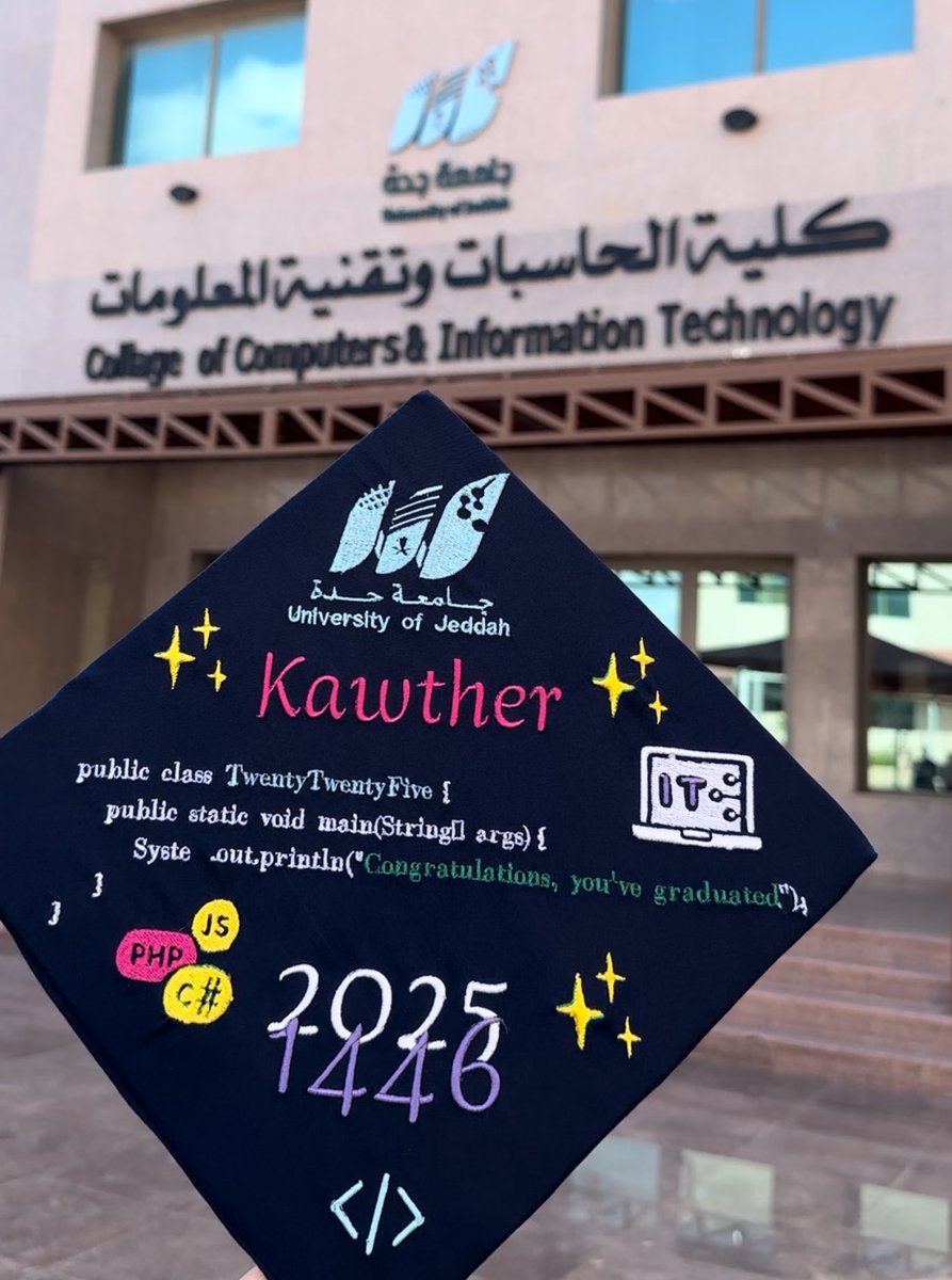 Kawther Alsulami tweet media