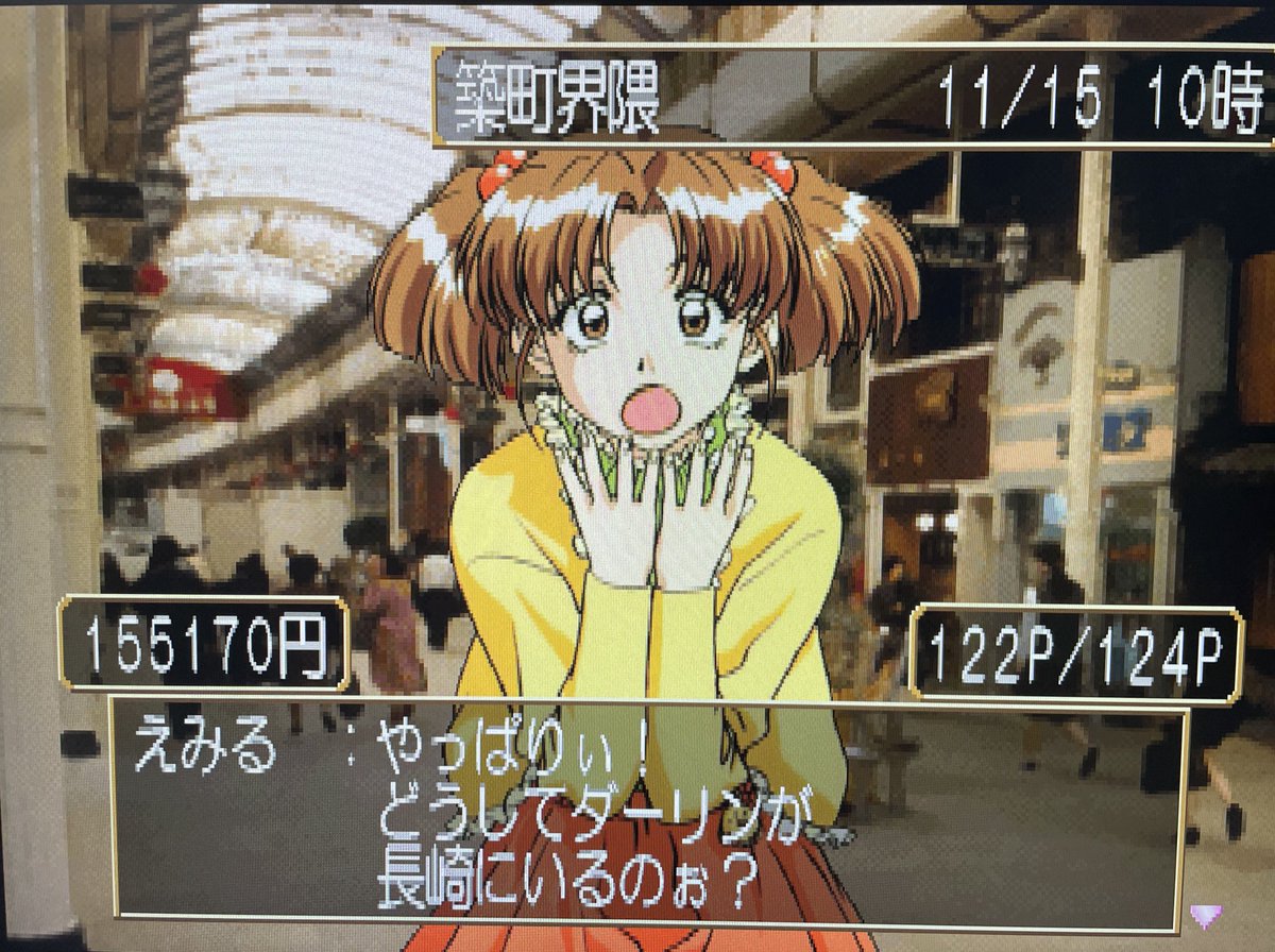 とき大 tweet media