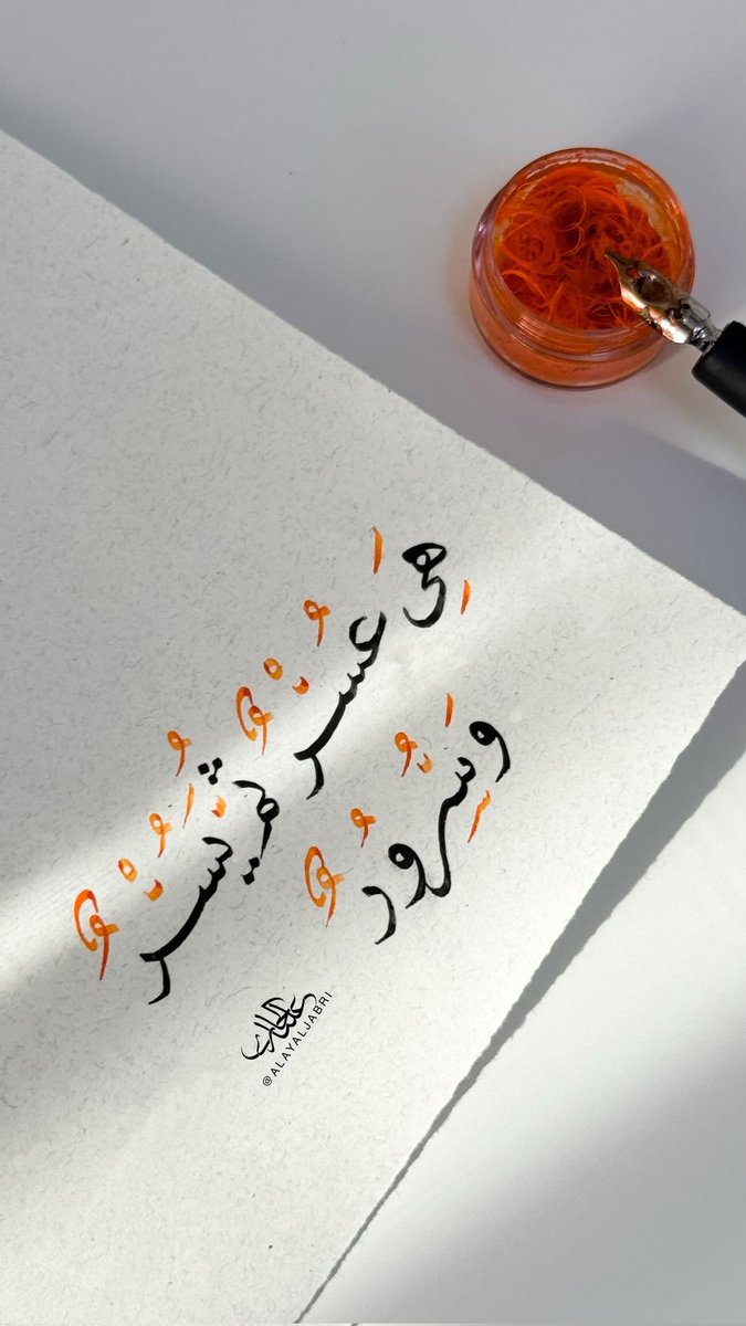 Mubarak_Alnader's tweet photo. https://t.co/5O8Gu7NG2O