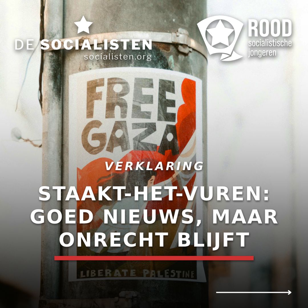 Revolutionair Socialistische Partij tweet media