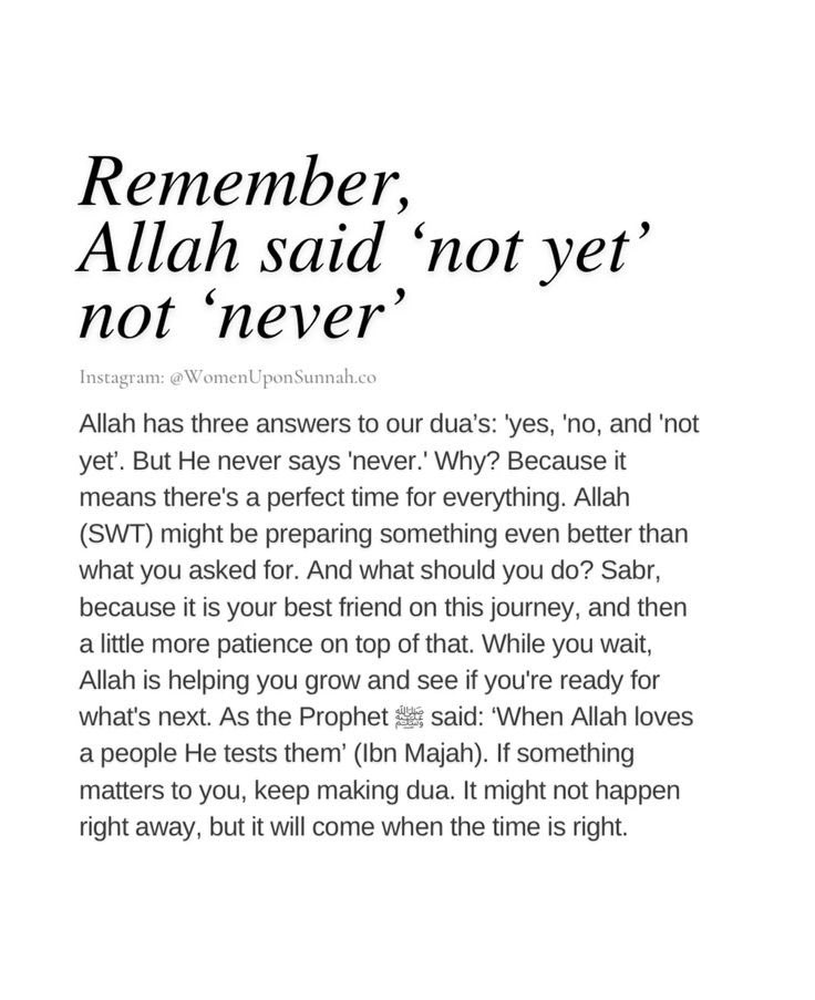aiishadahir's tweet photo. Allah will open the right doors at the right time https://t.co/CRdRbiPQ3t