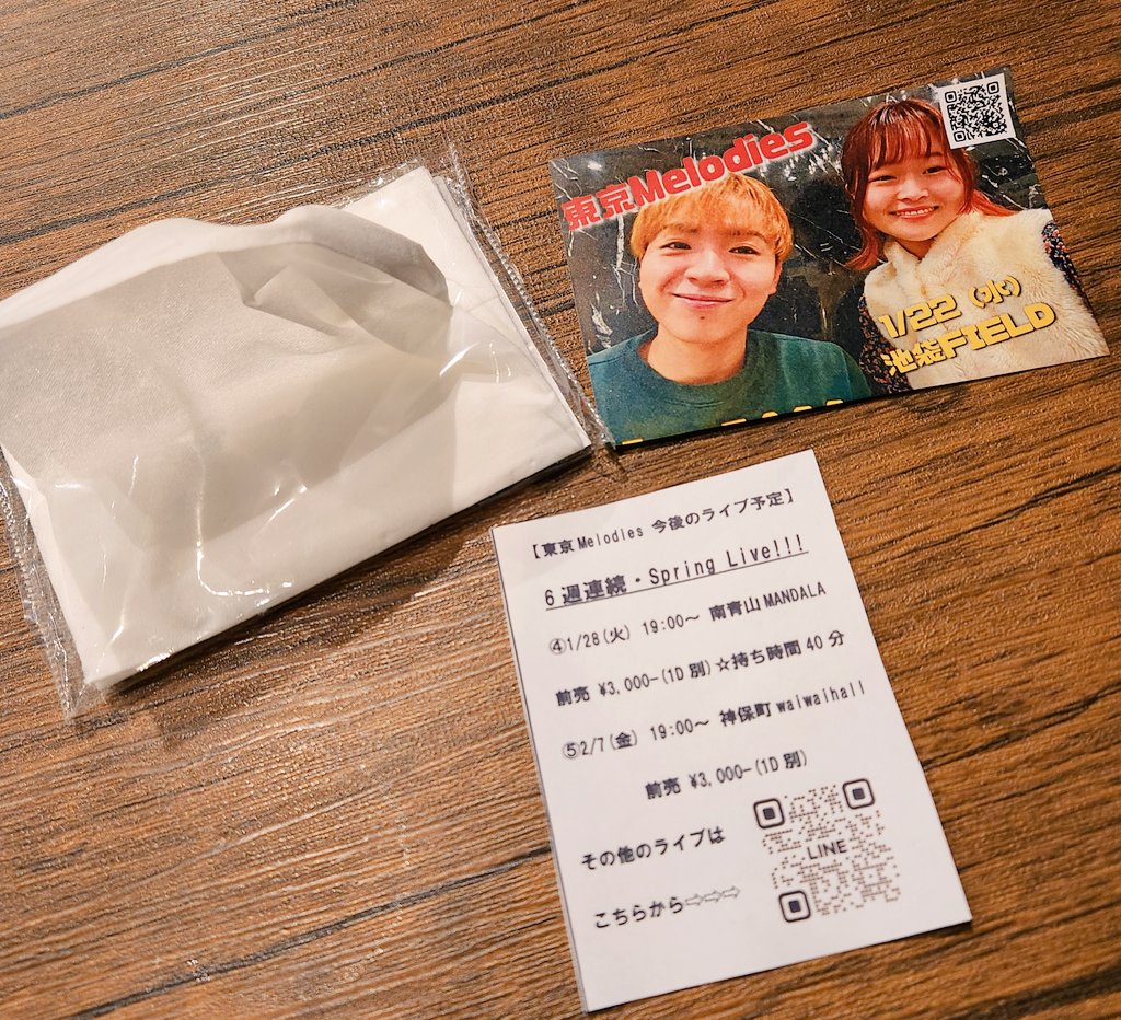 ikb_field's tweet photo. ご出演ありがとうございました！

#とうめろ
#ポケットティッシュ
#6週連続
#スプリングライブ https://t.co/jLBWM5zHYN