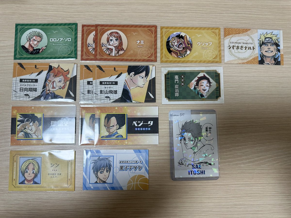 Leona____727's tweet photo. 【交換】 名刺カード コレクション ジャンプフェスタ ジャンフェス グッズ

譲 ： ゾロ ナミ ウソップ ナルト 日向 影山 炭治郎 悟空 ベジータ シン 黒子

求 ： 各1 (2枚目の画像)

お気軽にお声掛けください𓂃 𓈒𓏸🫧
比率違い可能⭕️ https://t.co/6iwvnjA1A9