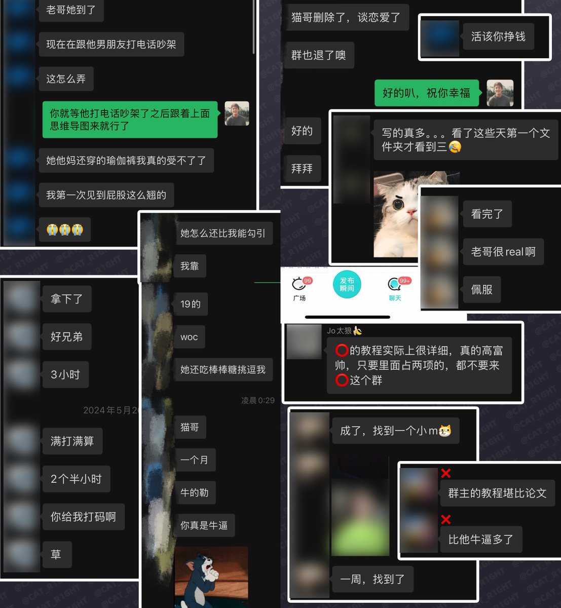 今天正式开启第3⃣个教学群，回看群友们对我的感谢，还挺开心的🥳。虽然有时候教学让我自闭怀疑自己，但当我看到曾经毕业的学徒，💪又让我燃起了动力。🙌真的很感谢各位。🙏也感谢各位推特精神股东的关注~ https://t.co/3gJ1I1ik35