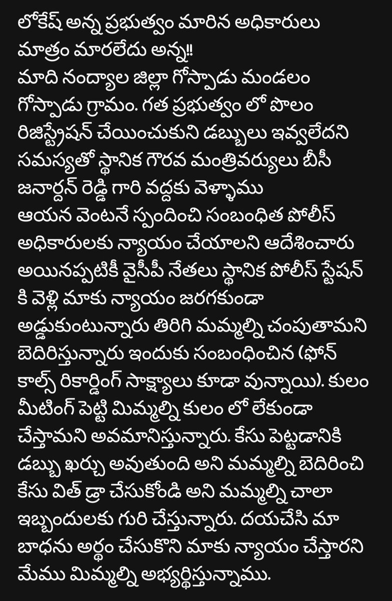 Mahammadusain tweet media