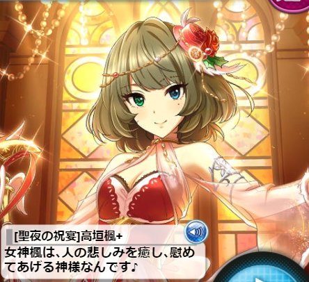 柚架 tweet media