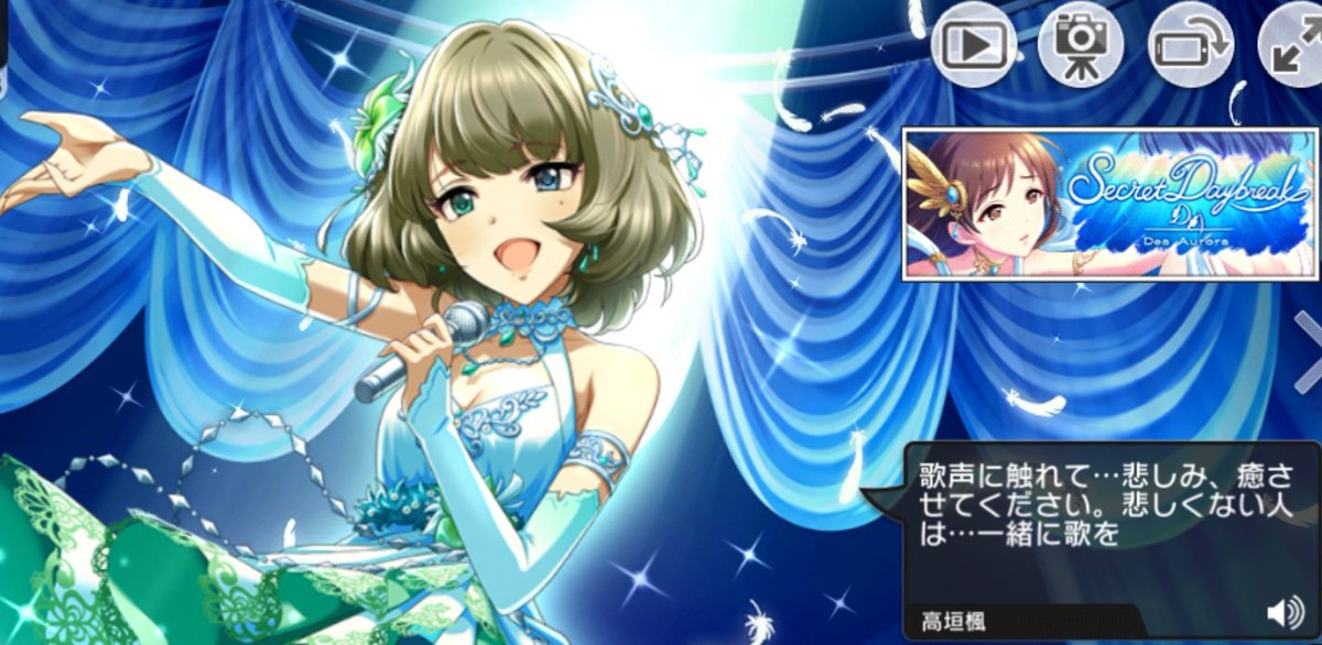 柚架 tweet media