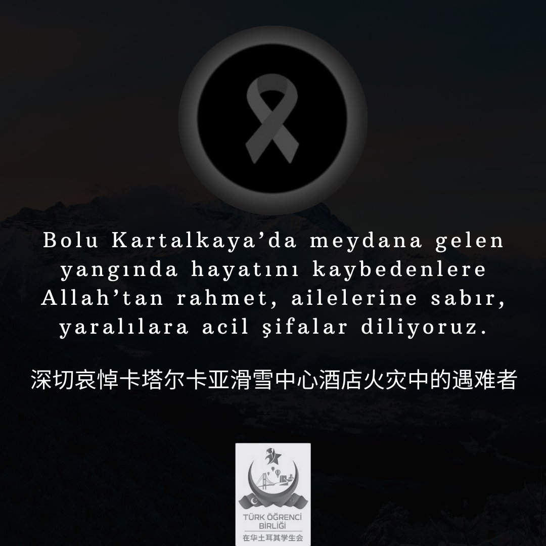 Bolu Kartalkaya'da meydana gelen yangında hayatını kaybedenlere Allah'tan rahmet, ailelerine sabır, yaralılara acil şifalar diliyoruz.