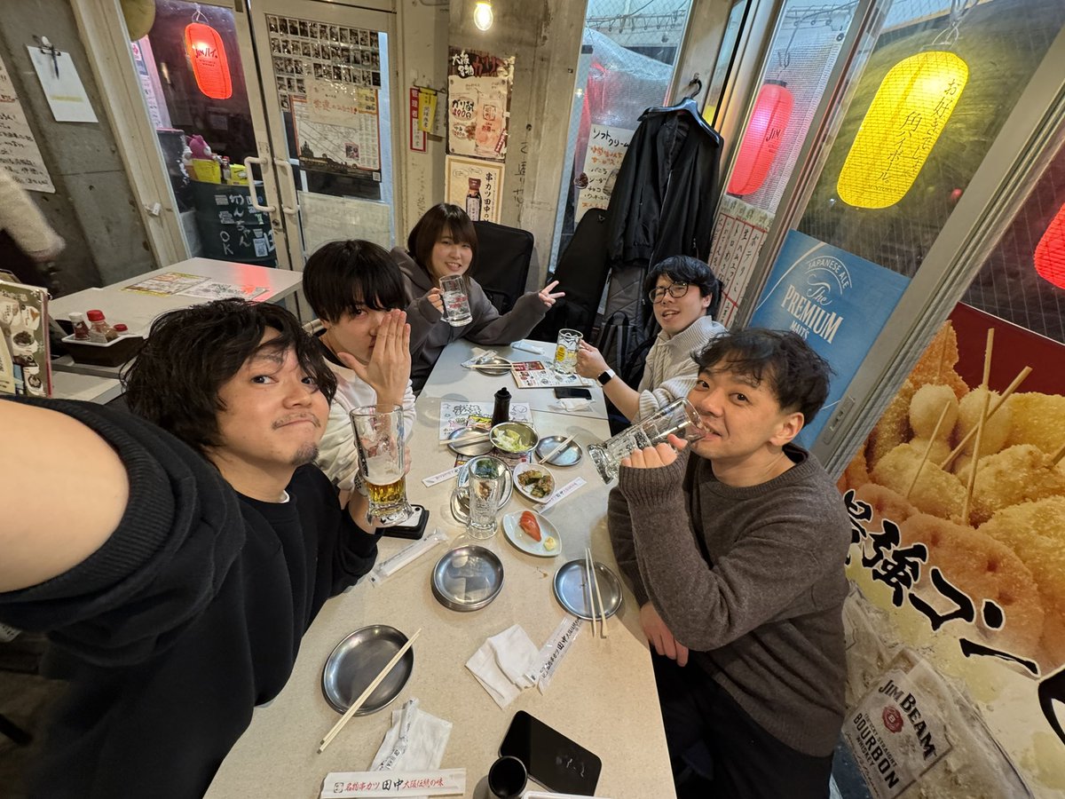 reMe0407's tweet photo. 大分遅れてしまいましたが、、、
今年のre:Meも何卒よろしくお願いします🎋

まもなくNewsがあります◎
待っていてください🚶 https://t.co/1TN5pdfXpp