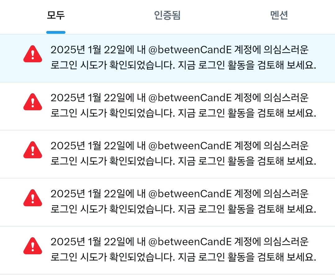 디 tweet media