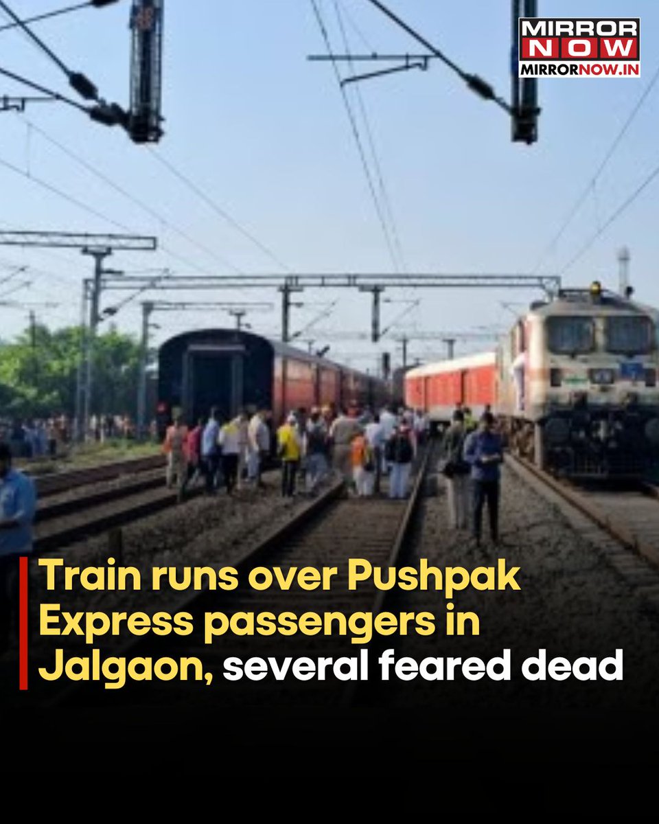 MirrorNow's tweet image. #Jalgaon: Panic ensued inside the #PushpakExpress due to a false fire alarm, which caused the passengers to jump off. Tragically, several passengers were run over by the passing #KarnatakaExpress 

#IndianRailways #Maharashtra