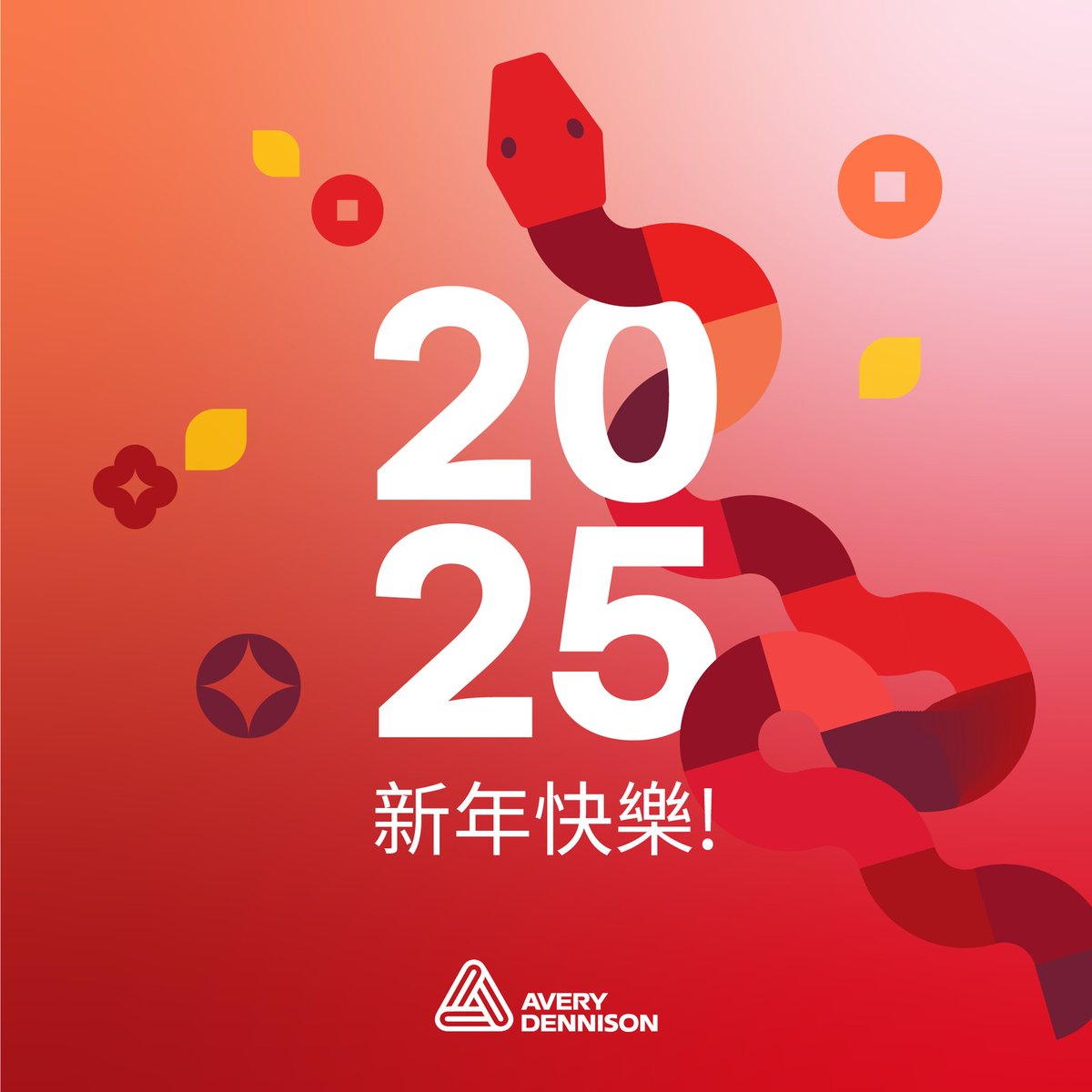 christymathai's tweet photo. #HappyCNY https://t.co/Z724NeXChF