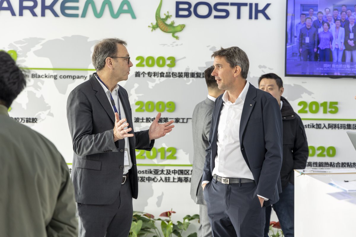 💡 What an incredible start to 2025 at Bostik Innovation Day in Shanghai! Showcasing sustainable solutions &amp; fostering strong collaborations for tomorrow's challenges. 🚀✨