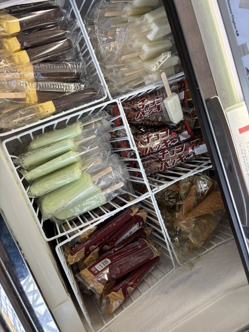 Twitterのコスプレ画像30