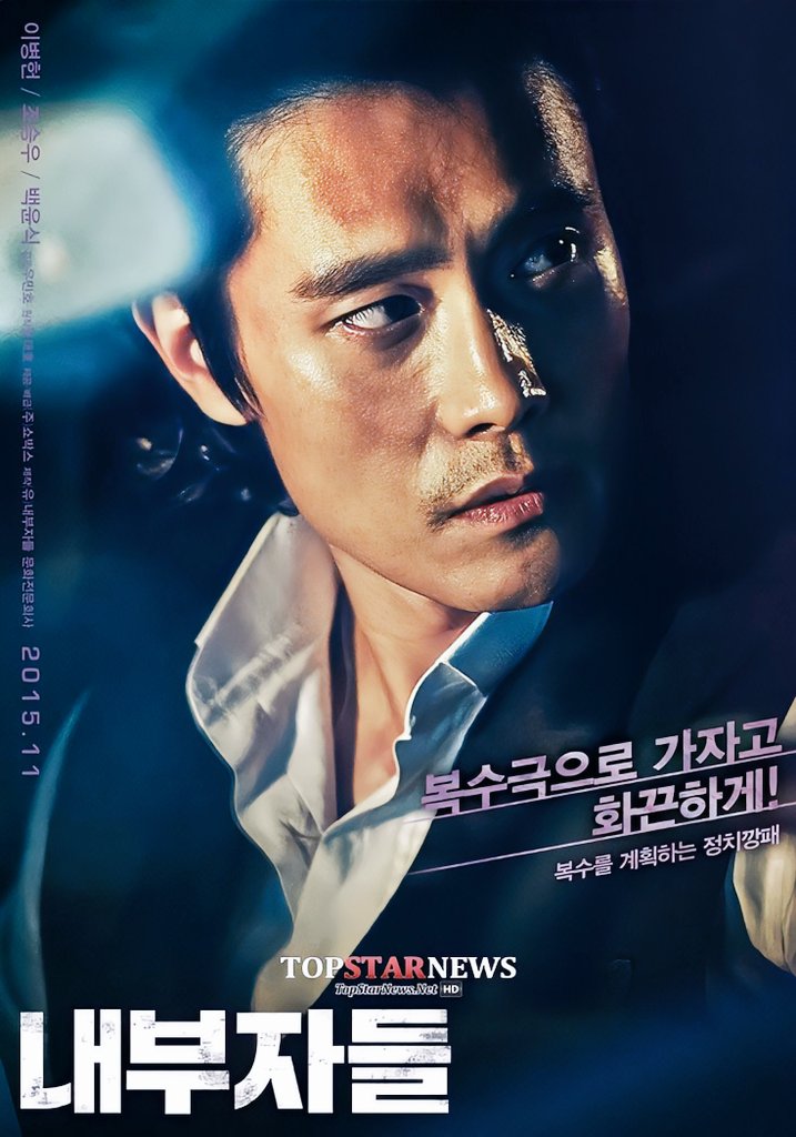 neusams's tweet photo. I discovered Lee Byung-hun's work in early 2019 through Mr. Sunshine, and I fell in love with it. I did some research on his filmography, and soon the desire to watch all his movies and series arose. From 1999 until now, I’ve watched almost everything, with very few exceptions. It was incredible to follow that young man with little experience and witness his evolution into, today, a master of his craft—a senior actor who is a reference in everything he does. That made me very happy.
But I wanted more. I wanted to admire him as a person too. So, I started looking for information in interviews, analyzing his attitudes and behaviors in the face of various events. Everything began to interest me, and each discovery enriched my understanding.
Over time, I started thinking and envisioning something: since 2020, I’ve been trying to show people how someone can be so intellectually productive, grow economically by managing their finances well, keep their family close, and show such empathy and generosity toward others. Of course, no one is perfect. Just like you and me, he has his flaws too. What matters is recognizing the mistakes made throughout life, correcting them, learning from them, and moving forward.
Today, I dedicate my available time to Lee Byung-hun, creating content that brings more knowledge about him. Anyone who wants to be part of this group that appreciates LBH is more than welcome. And if you don’t like him, that’s fine! Just move on without leaving defamatory comments that don’t do anyone any good.