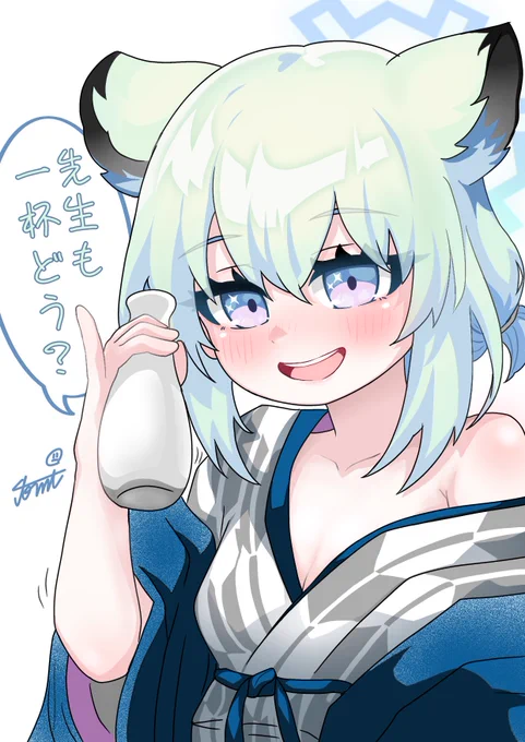 シグレ誕生日おめでとう #ブルアカ