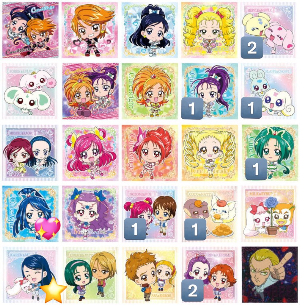 «交換»プリキュア にふぉるめーしょん プリキュアオールスターズ シールウエハース

譲：画像のもの

求：💖 アクア＞＞＞⭐️ かれん &amp; ミルク

郵送でのお取引希望です🌟
お気軽にお声がけください^ᴗ.ᴗ^♡