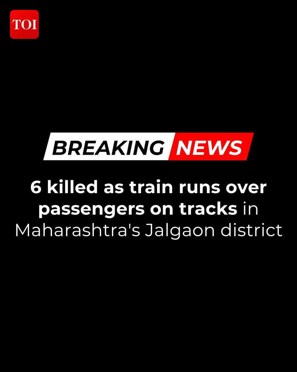 timesofindia's tweet image. #BREAKING | At least six people traveling in #PushpakExpress were killed after being struck by the #KarnatakaExpress in #Maharashtra's Jalgaon district. 

The passengers had stepped out of their coaches fearing a possible fire on the train when the accident occurred, according to