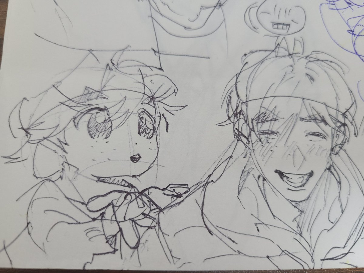 진재유를낉여오너라!