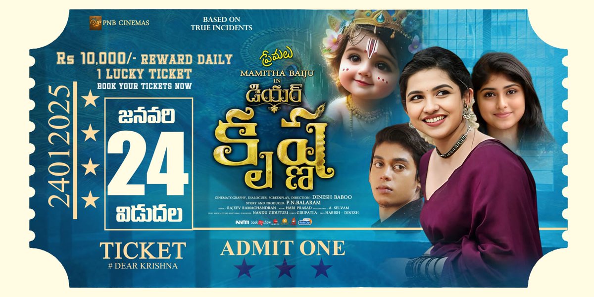 CreativePulse8's tweet image. Aadi Sai Kumar launches Big Ticket for #DearKrishna
The Most Blessed Family by Lord Krishna wins ₹10,000 cash prize TODAY!!!

To participate:

Book your tickets now!
WhatsApp your booked ticket or send a selfie with the screening to this
 +91 9847622342

You may be the Blessed…