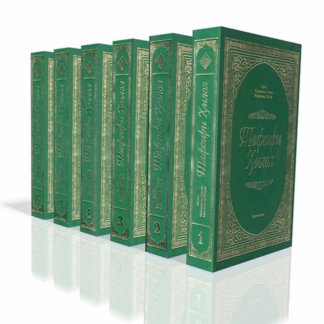 Рамазон ойи муносабати билан 2 кишига «Тафсири Ҳилол» хадя қиламиз! 

Ғолибларни 28.02.2025 йил Жума куни аниқлаймиз! 

Ғолиблар
#RT-Тартиб рақам (1 киши). 
#Like-Тартиб рақам (1 киши). 
Танлаб олинади! 

Изохда:
RT-Рақам
LIKE-Рақам.  

Қолган хафталик Хадялар хар хафта давом