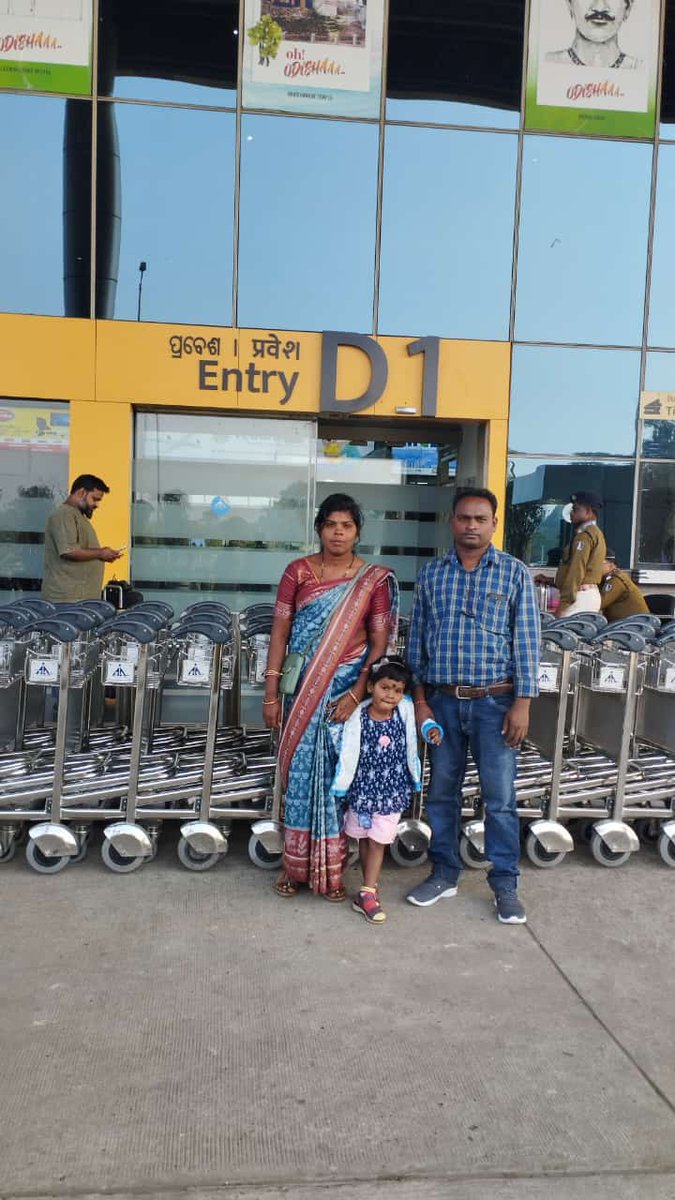 Mr Rajesh Patel, VWSC president of village Bhangkud of Bheden block nominated as special guest for witnessing Republic Day 2025 at New Delhi is ready to take off from Jharsuguda Airport.

#JJMSpecialguests #Republicday2025 #RDP2025 #JalJeevanMission <a href="/DMBargarh/">Collector & DM, Bargarh</a>  <a href="/PRDeptOdisha/">Panchayati Raj and Drinking Water Department</a>