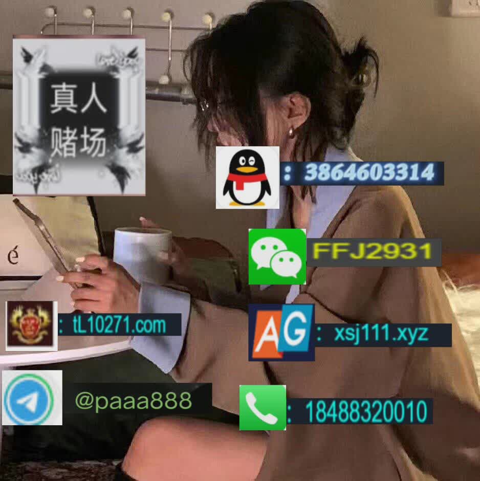 LisaBruce116207's tweet photo. 缅甸赌场 马来西亚赌场 新加坡赌场 菲律宾赌场 柬埔寨赌场 越南赌场 老挝赌场 华纳国际开户 华纳娱乐注册 好公司网址 腾龙娱乐客服 腾龙国际注册 腾龙公司网址 新世界客服 https://t.co/Q6y9fyPCof