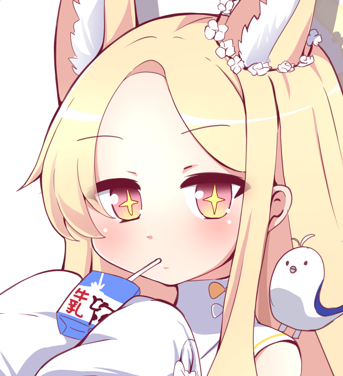 ブルアカ「セイアちゃん描けば出るって言ってたから・・・賄賂(?)も上げたのできっと来てくれ」|Geo＠FANBOXはじめましたのイラスト