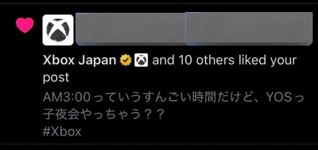 YOS_Channel_76's tweet image. 公式からイイネもらったらもうやるしかないね！
#Xbox #XboxDeveloperDirect