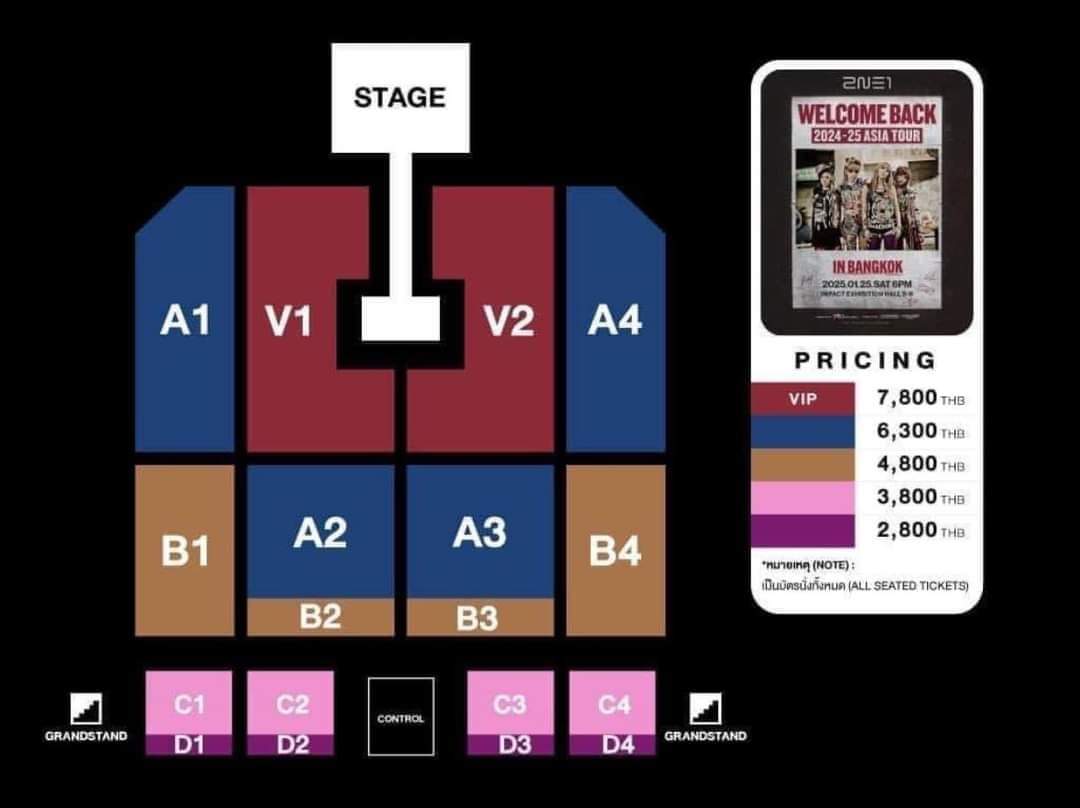CandyWINNER89's tweet photo. Please help RT
🚨Want to Trade🚨
2ne1 in Bangkok 
Have Day-1 B4 zone C row 
Want to Trade with Day -1 B1 zone P or Q row. 

Can change face to face at concert day

#2NE1_WELCOMEBACKinBangkok
#2ne1 
#2ne1inbangkok https://t.co/UBIBMZpL5Z