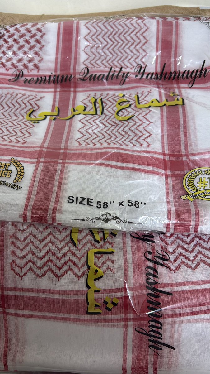 ssss1002's tweet photo. @saiiiidd1 @MCgovSA وانا كذلك طلبن شماغين البسام ماي فير ٢٤٩ ريال جاني اثنين شماغ العربي ماتسوى عشرين ريال https://t.co/Zh0onhA5Nt