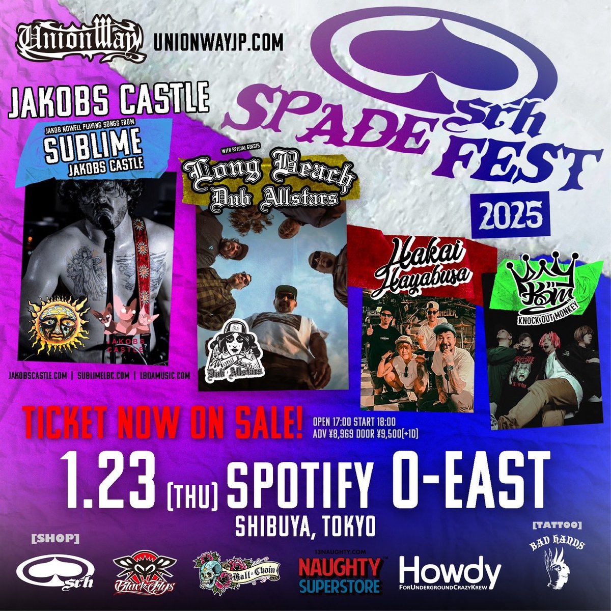 unionway_bhands's tweet photo. JAKOBS CASTLE 
Long Beach Dub Allstars 

2バンドとも無事に来日しました！

ツアーは明日の渋谷Spotify O-EASTからスタート！

明日の前売チケットは本日23:59まで

•イープラス
https://t.co/mdCB2BBKyh

•ローソンチケット
https://t.co/WqB1SqNE4L https://t.co/aoqSR4PGKV