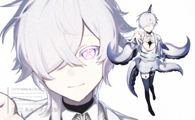 #私の個性はきっと誰かにささる 