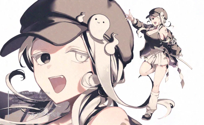 #私の個性はきっと誰かにささる 