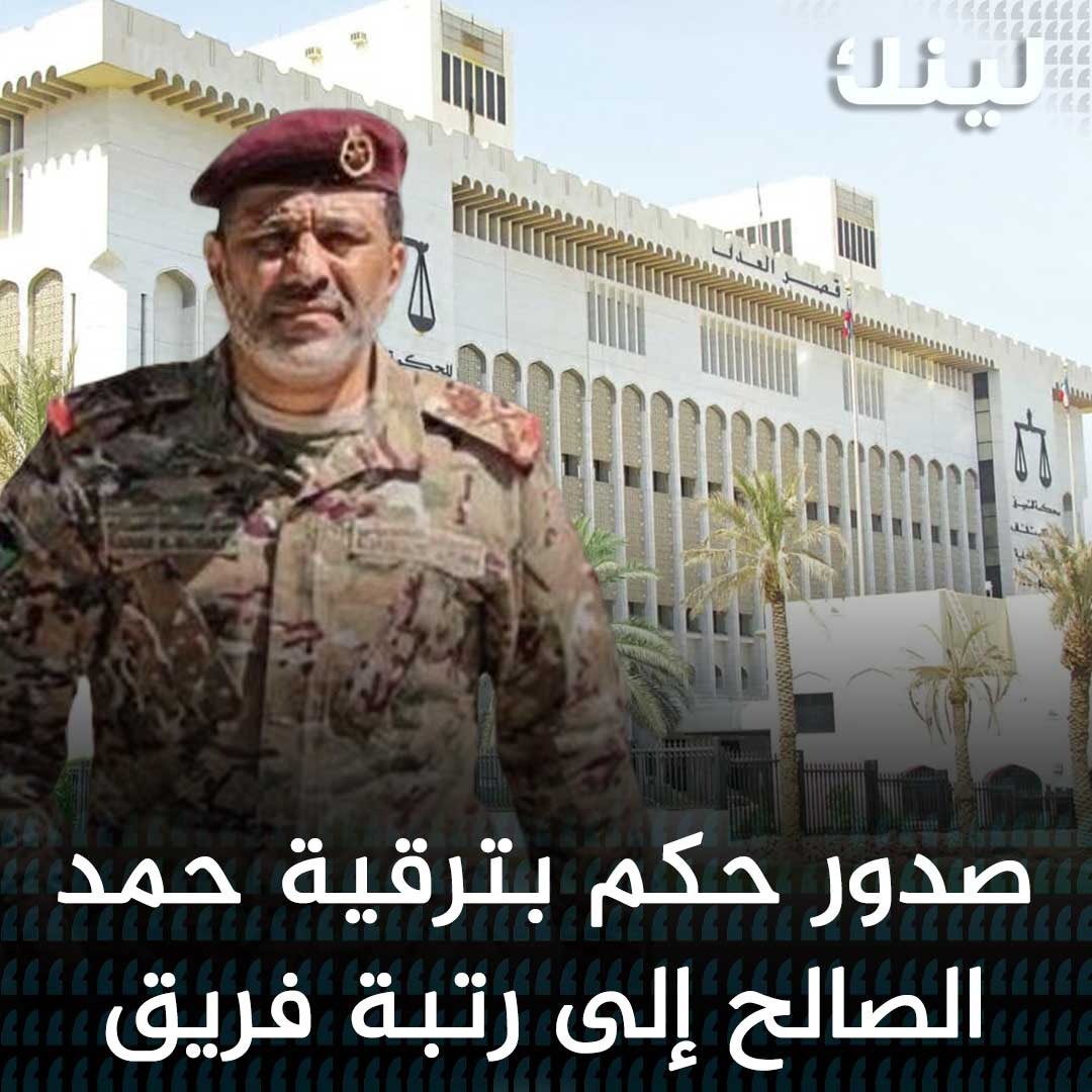 عبدالله أنور الصالح (@a_alsaleh15) on Twitter photo 