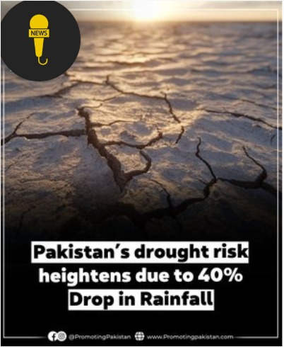 Kashmir_Fact's tweet photo. #Pakistan faces a 40% drop in rainfall, hitting #Sindh, #Balochistan, and #Punjab the hardest. 

Decades of neglect, poor water management and corruption have turned a natural crisis into a man-made disaster.

#Pakistan #ClimateFailure #DroughtCrisis https://t.co/Qk0cW4fmI7